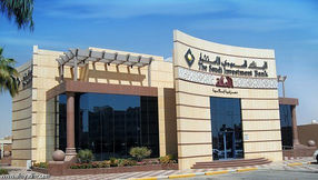 القبس الكويتية | سياسات الاقراض في السعودية تهدد المستثمرين