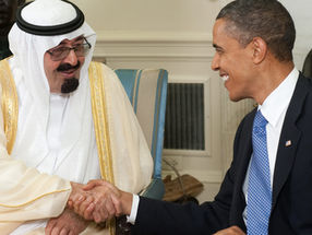 فيما تشهد الرياض تحولاً اقتصاديًا .. شركات أميركية تضيء شوارع السعودية