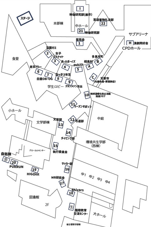 1756709430741-f42972d4-5bd9-44ba-984a-e2