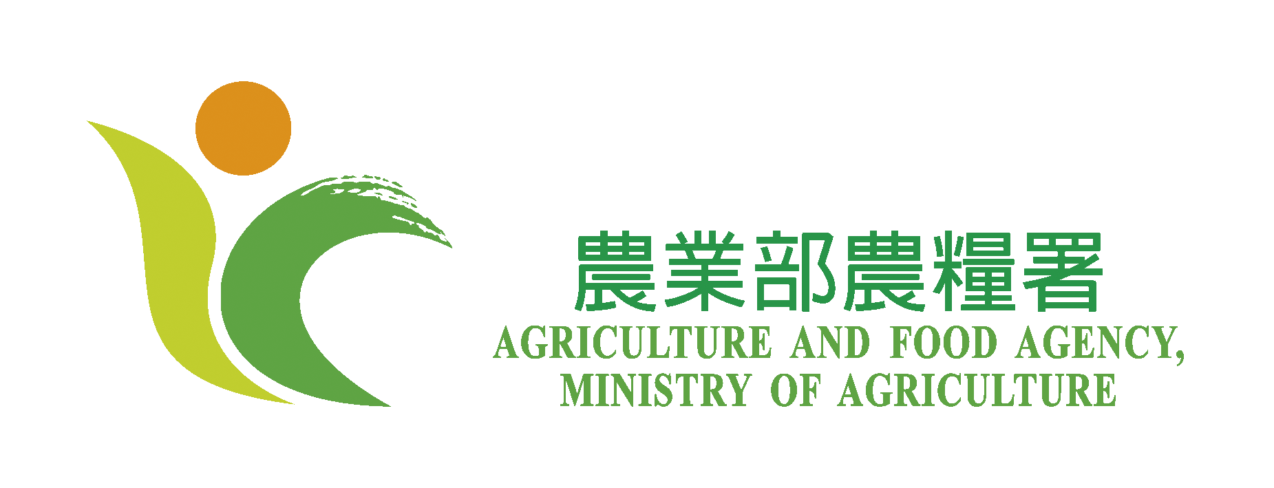農業部農糧署署銜暨署徽組合識別標誌-GIF檔.gif