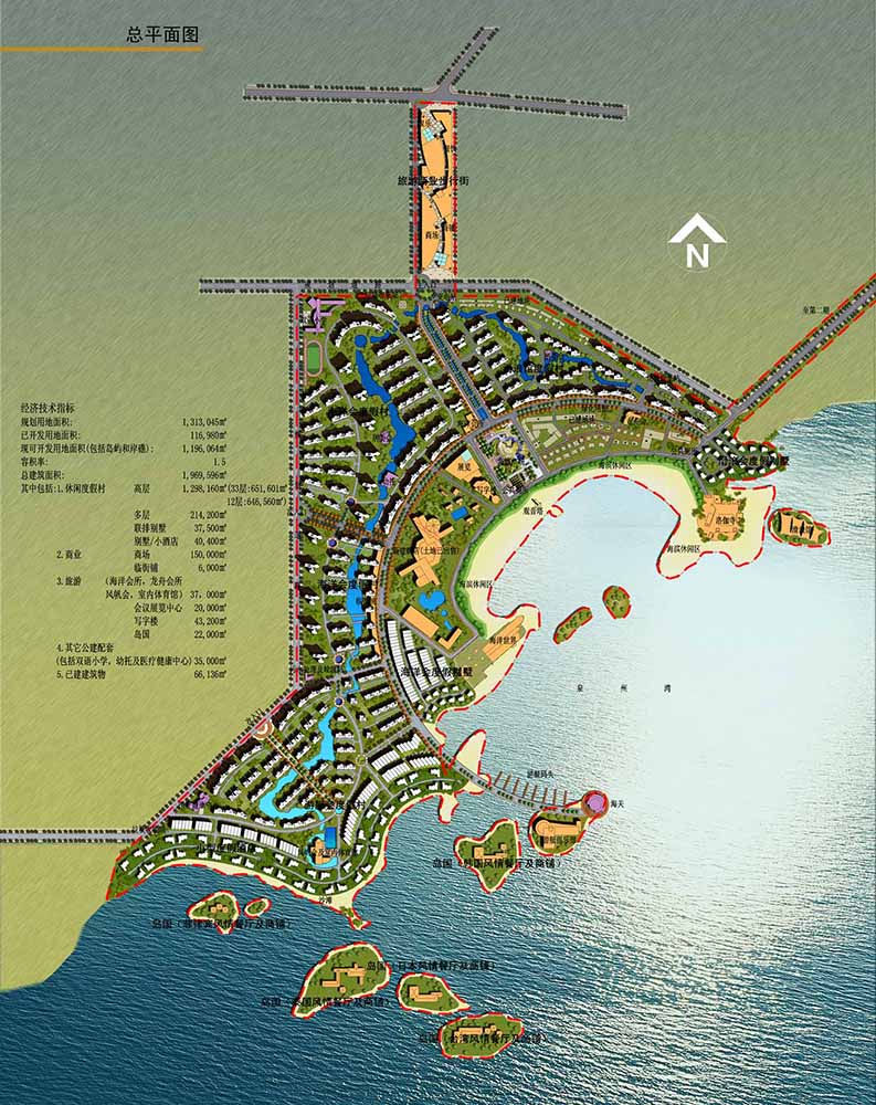 02 福建省石獅市永寧鎮黃金海岸綜合發展MLP.jpg