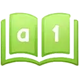 school readiness icon.webp