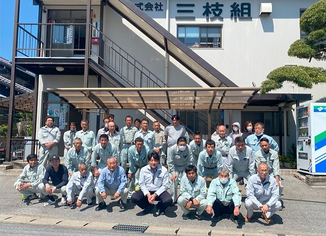 三枝組_edited.jpg