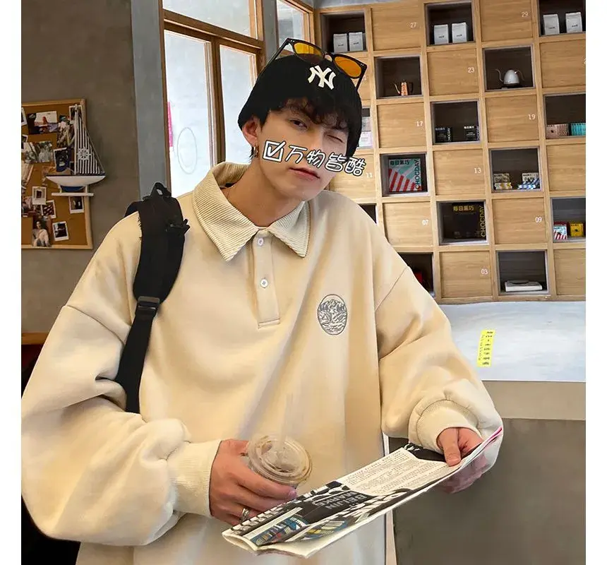 Thumbnail: oversized collared sweater