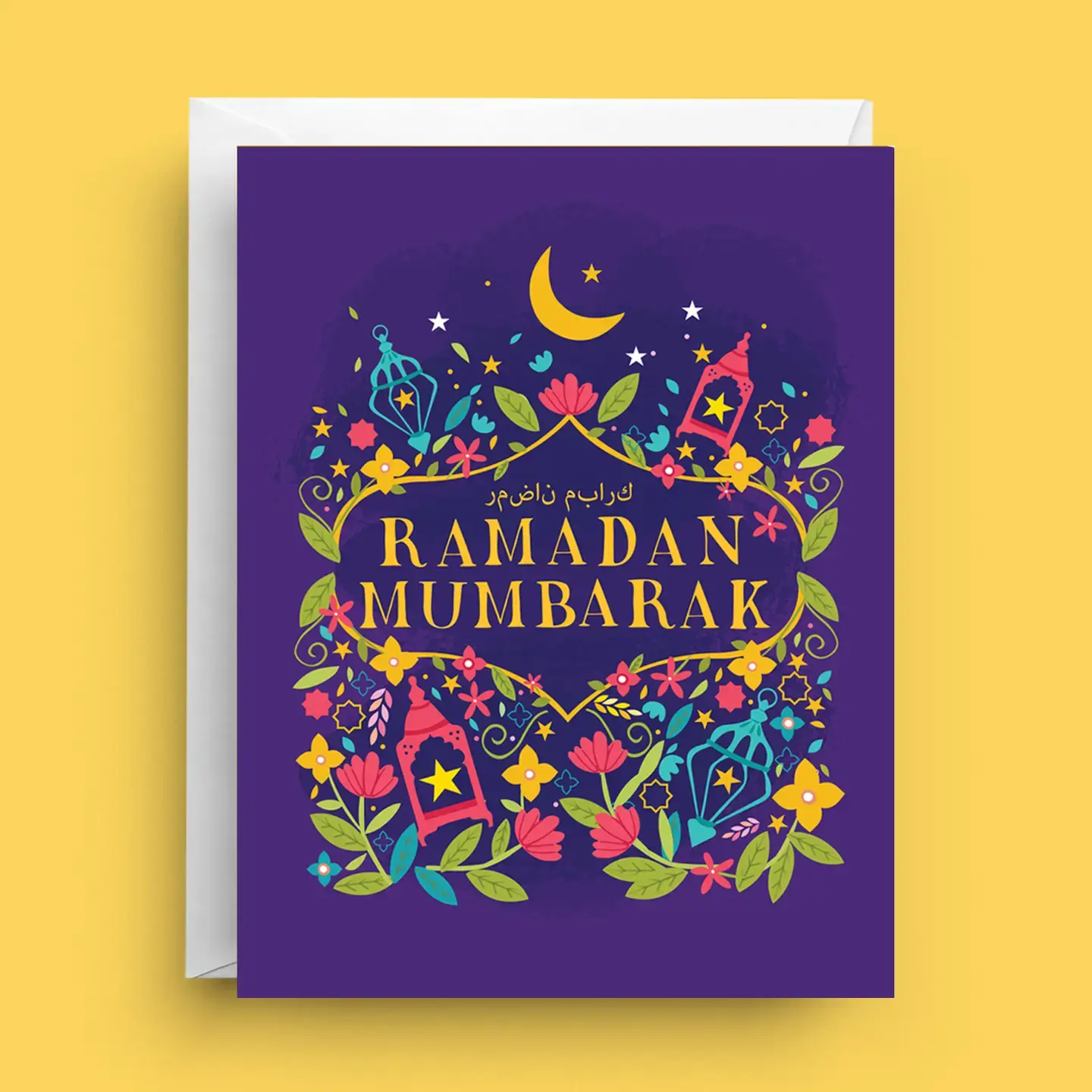 Ramadan card