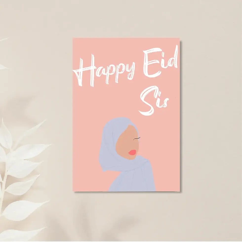 Thumbnail: Happy Eid Sis Card