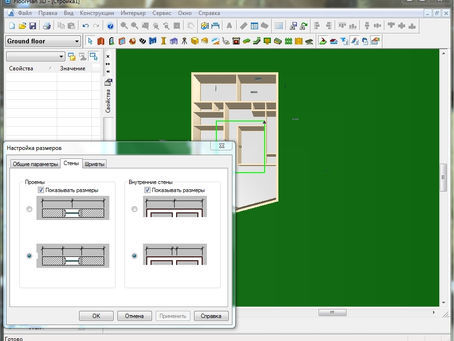 Arcsoft ShowBiz 5.5 Key