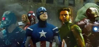 ¿un nuevo Marvel: Ultimate Alliance próximamente?