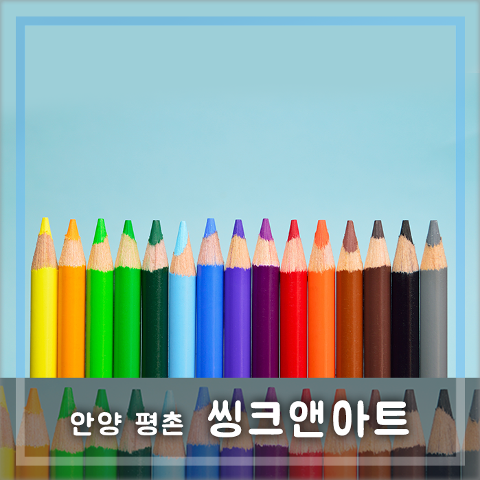 오픈 준비 중