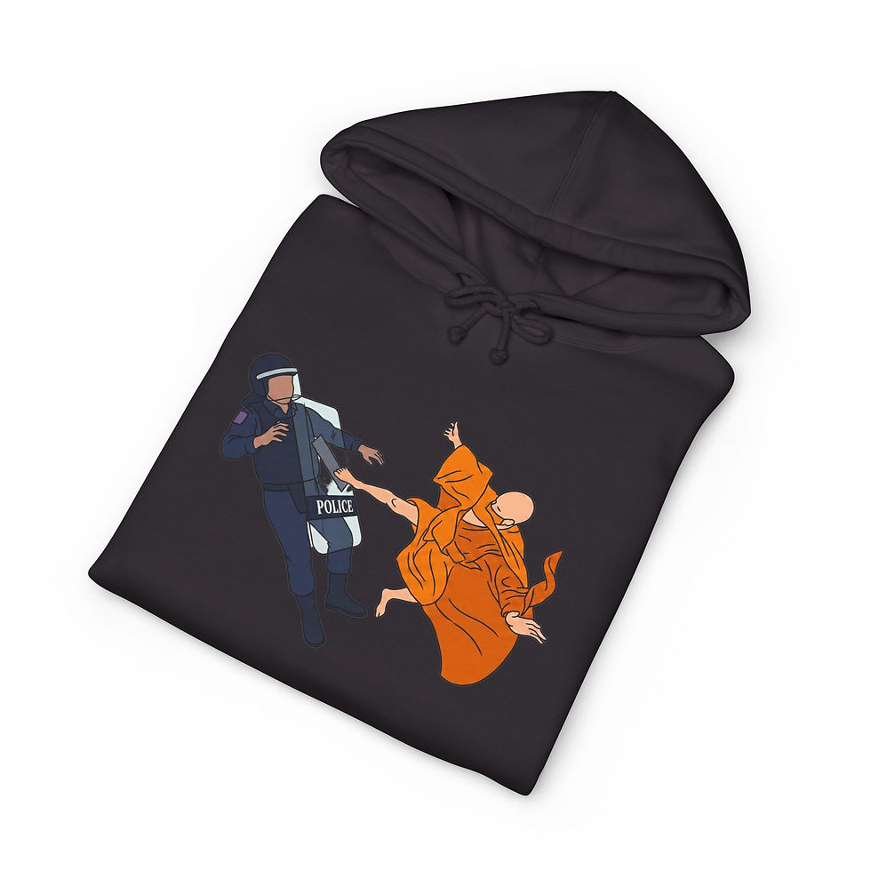 Thumbnail: Heavyweight Hoodie — Fight the Power Pullover