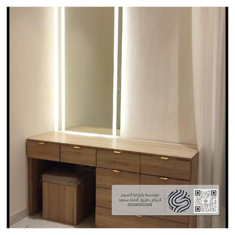 WhatsApp Image 2023-07-23 at 10.43.38 (11).jpg