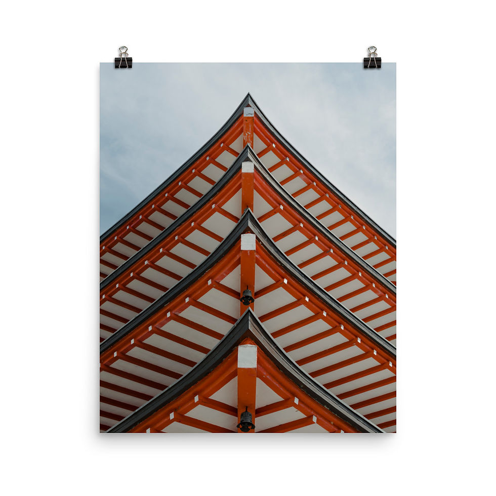 Miniatura: Chureito Pagoda roof details