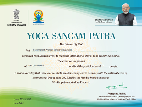 आयुष मंत्रालय भारत सरकार ने विद्यालय को किया सम्मानित