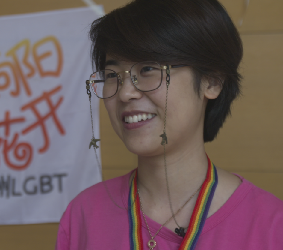 Ada Yan