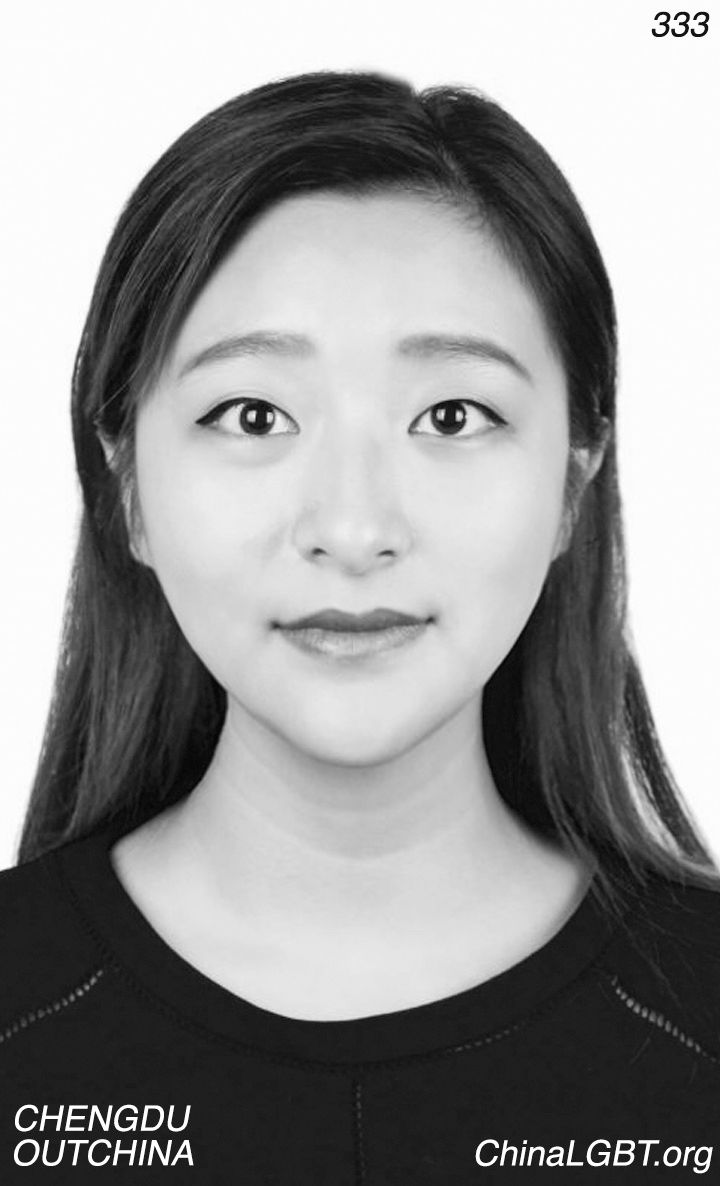 Li Xiaoming