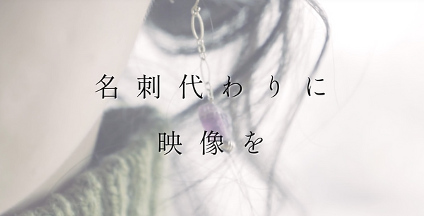 映像制作プラン W オフィシャルサイト