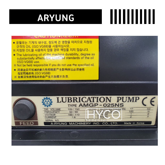 ARYUNG AMGP-025NS