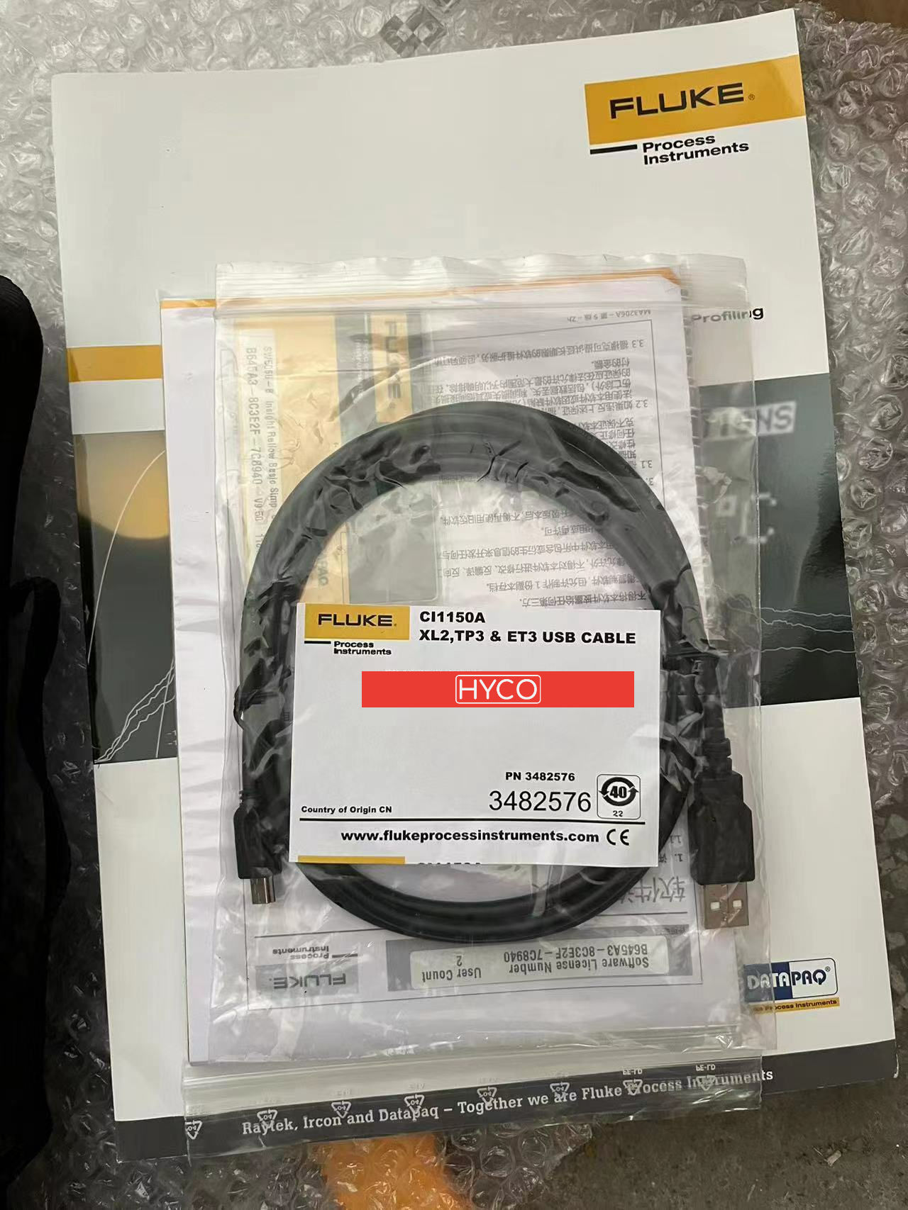 FLUKE DataPaq DP5660