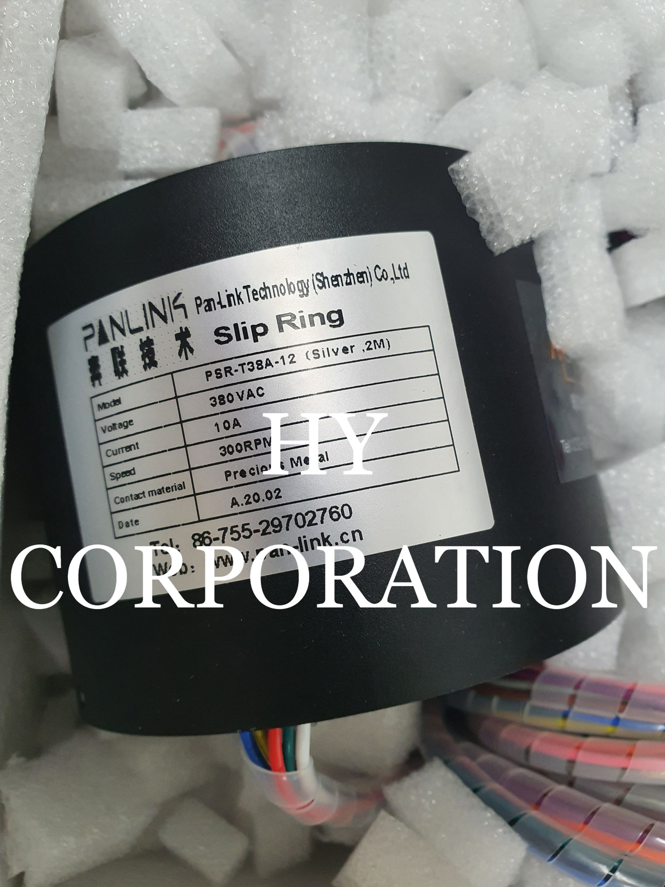 PAN LINK TECHNOLOGY PSR-T38A-12