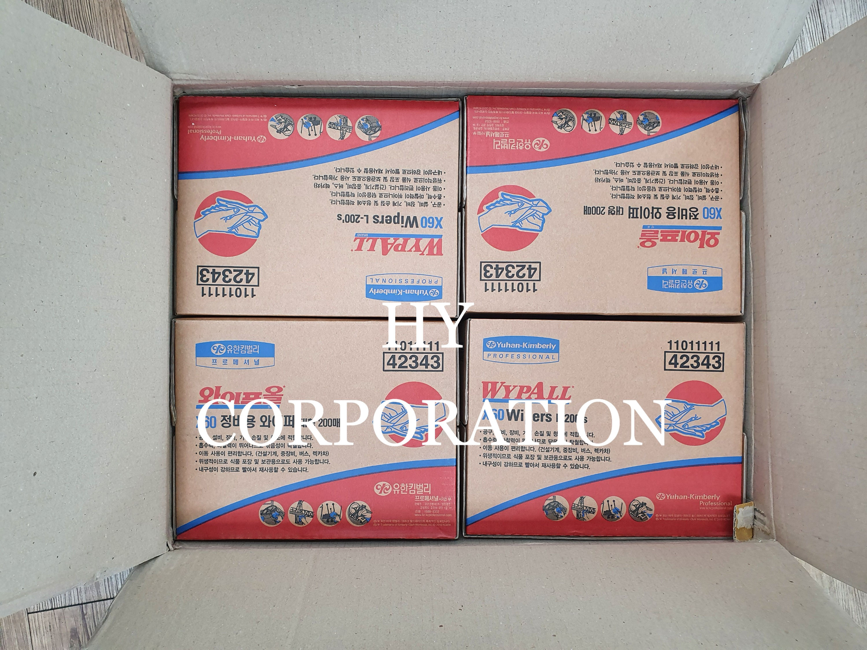 WYPALL  W60 WIPERS L-200 42343