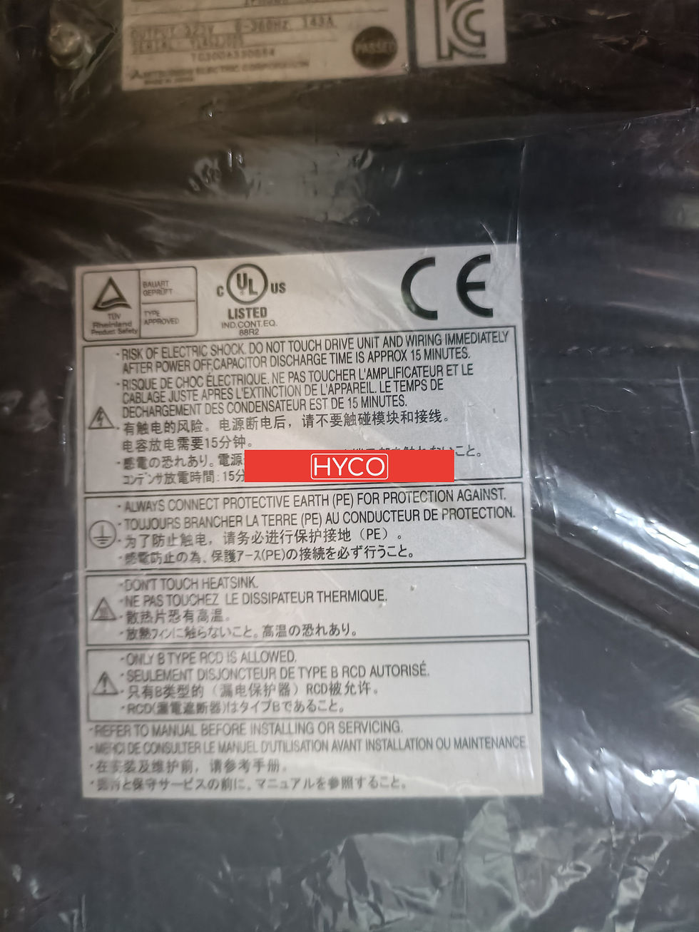 MITSUBISHI MODULSERVO AMP MR-J3-DU55KB4