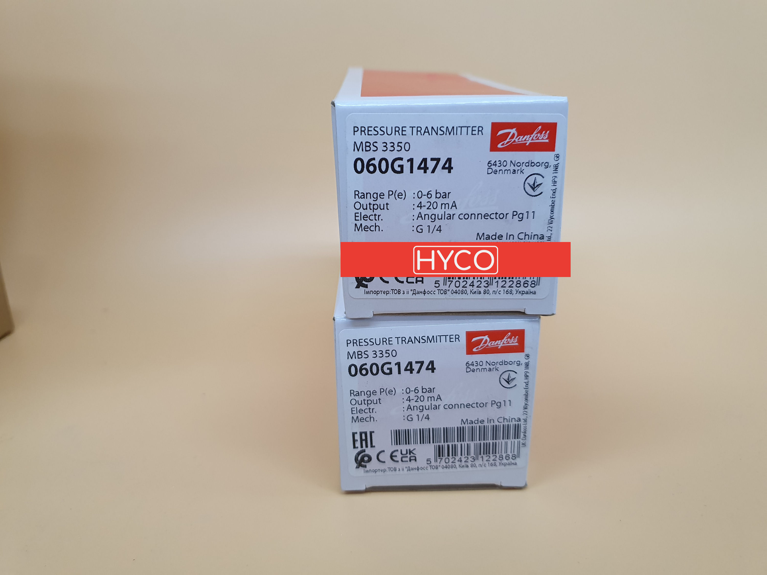 MBS3350/ 060G1474/  DANFOS