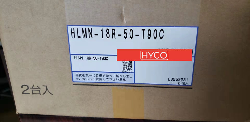 NISSEI CORP GEAR MOTOR HLMN-18R-50-T90C