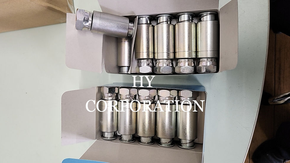 FU08F BRIDGESTONE COUPLING