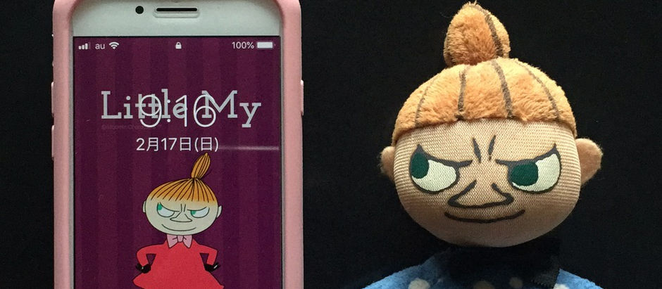 携帯カバー
