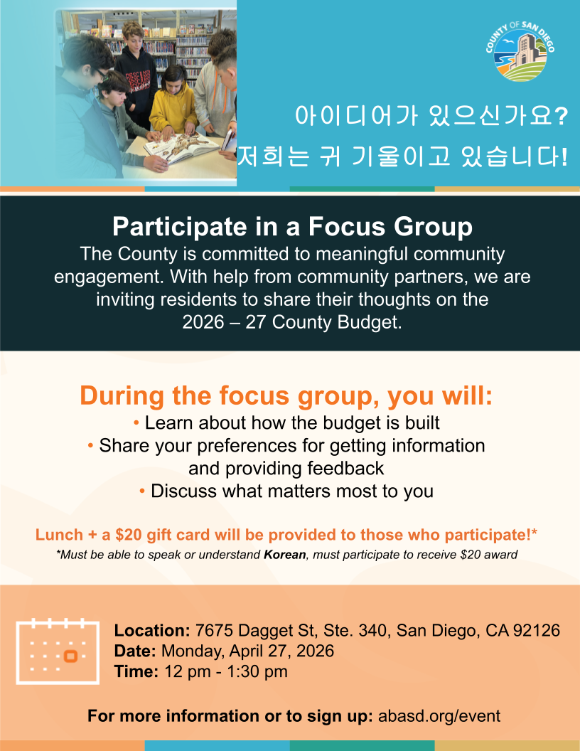 KOREAN - San Diego County Budget Focus Group