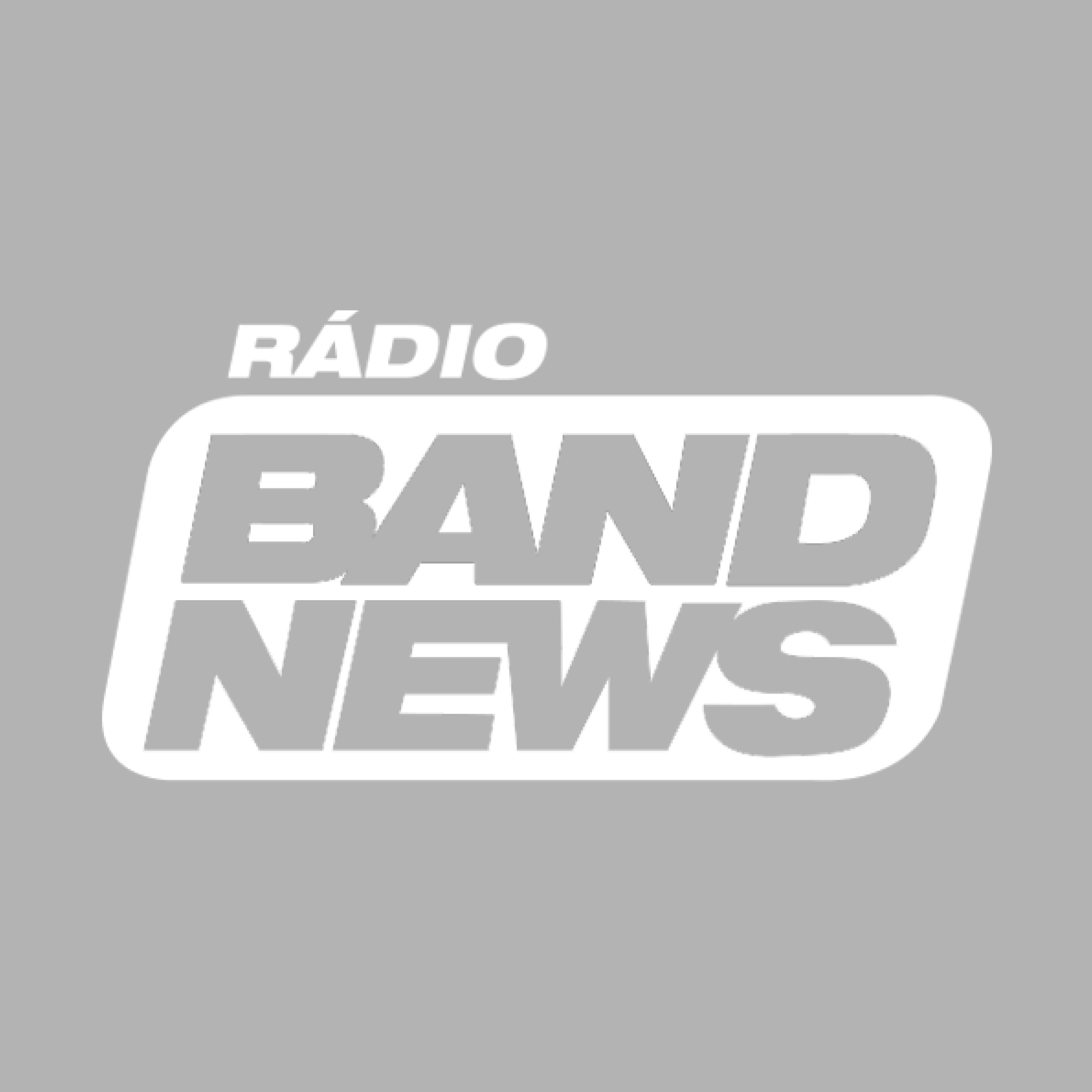 FIES: FACULDADES PARTICULARES PODEM NÃO DAR VAGAS