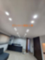 ダウンライト新設