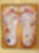 pieds-vishnu-225x300-5