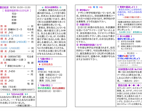 IMG_9903.PNG