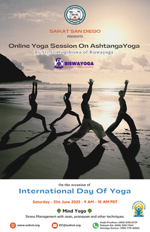 Online Yoga Session 