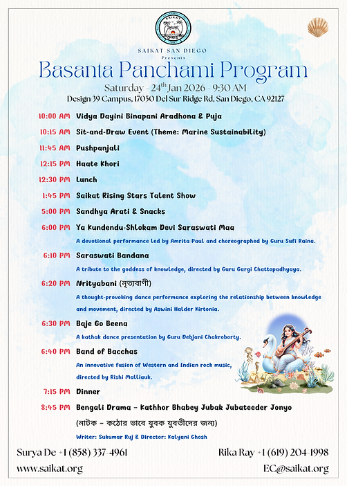 Basanta Panchami 2026 Program (1).png