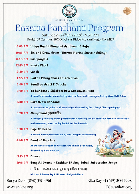 Basanta Panchami 2026 Program.png