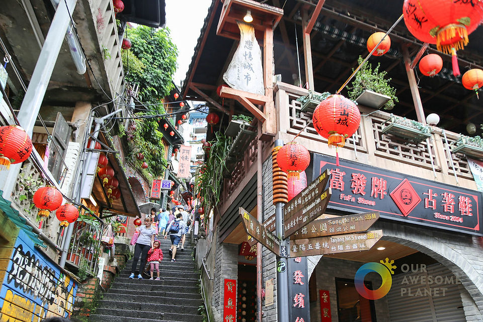 Jiufen1404896038