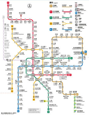 La metropolitana di Taipei (MRT)