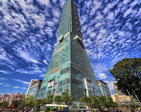 Taipei 101, il simbolo di Taiwan