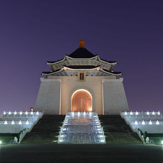 Chiang-Kai-Shek-Memorial-Hall-in-Taipei-Taiwan - Copy