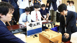 ついにストップ:『藤井聡太四段ついに初黒星 連勝記録29でストップ』第30期竜王戦決勝トーナメント2回戦