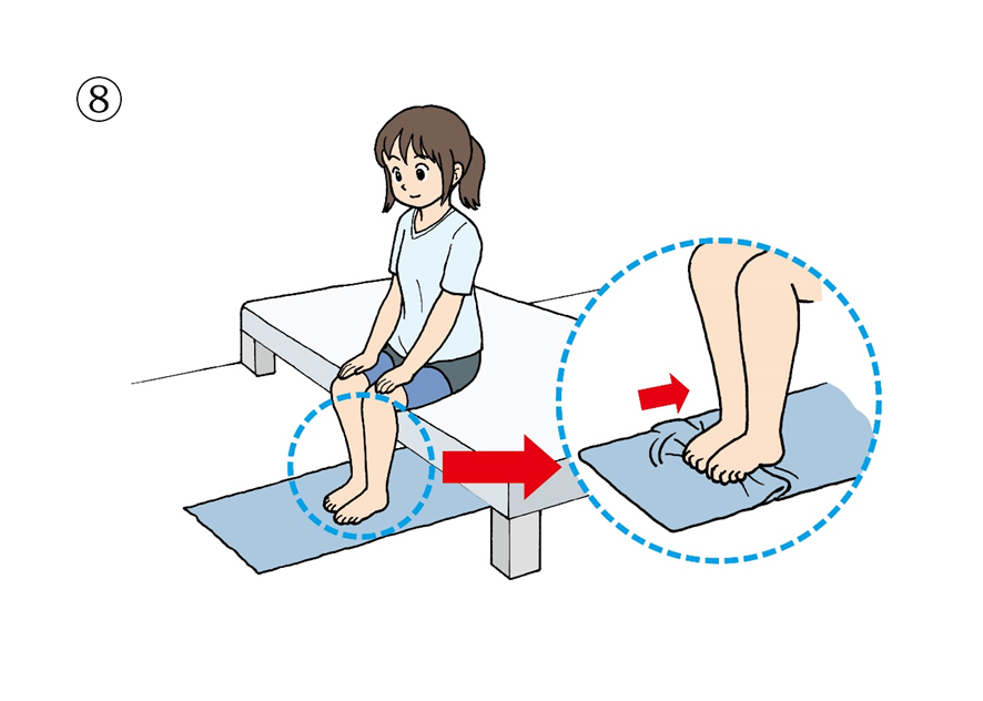 足関節捻挫後の自主ケア パンフレット作成しました