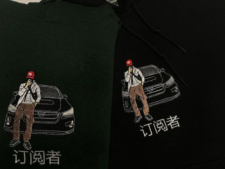 Car Custom Embroidered Custom Sweatshirt And Hoodie Car
