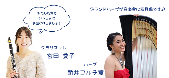 2025年6月22日(日) (8).png