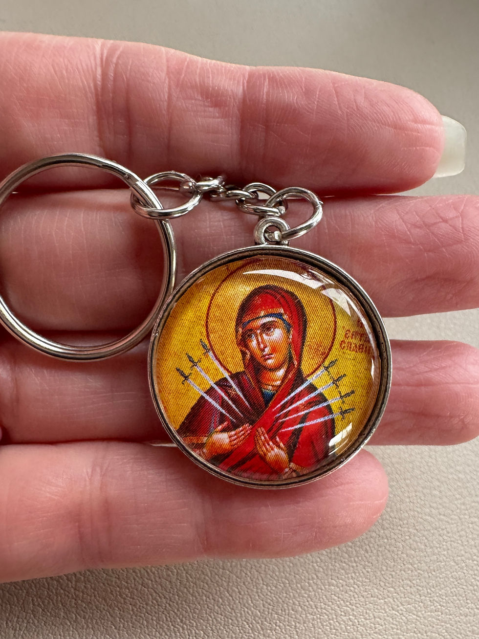 Thumbnail: Double Sided Icon Keychain