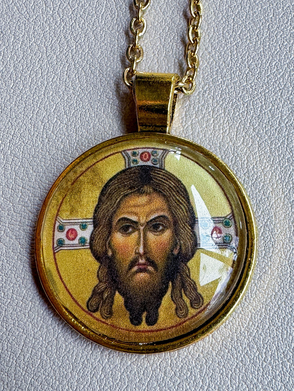 Thumbnail: Icon Necklace