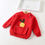Cotton Warm Baby Sweater
