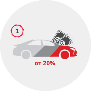 toyota-prado-credit-program-comfort-5.png