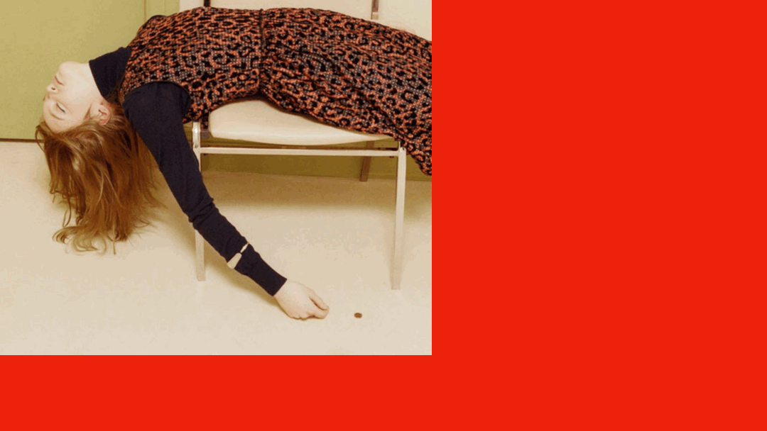 RED GIF.gif